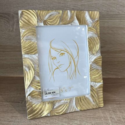 Okvir za sliku: 13x18cm