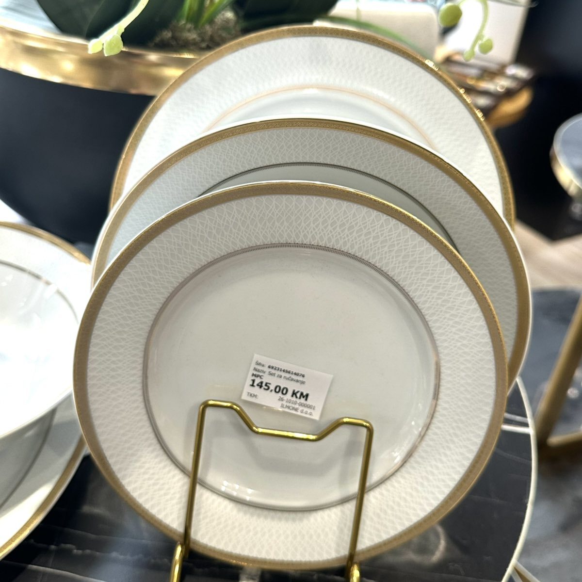 viber_slika_2026-02-04_15-08-39-844 Set tanjira 20/1 - Image 1